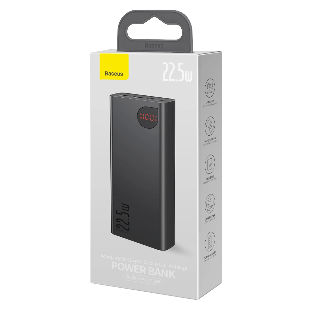 Baseus Adaman Metal Digital Display Quick Charge Power Bank 22.5W
