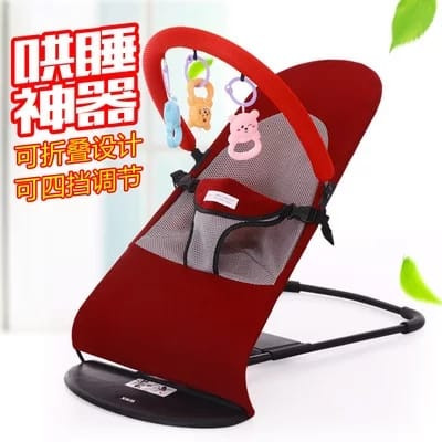 Baby Bouncer with Toys