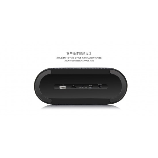 Original Remax RB-M26 Bluetooth Speaker with Alarm Clock