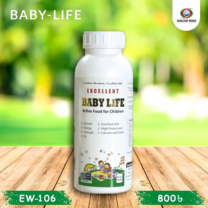 Baby Life